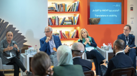 "الدولي للكتاب"ينظم ندوة بعنوان"موقع المترجم بين الاختفاء والتجلي"