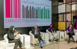جمعية الناشرين الإماراتيين تناقش متغيرات صناعة الكتاب العربي في "بولونيا لكتاب الطفل"