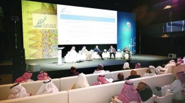 «أبوظبي الثاني للمخطوطات» في 17 فبراير 2020