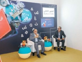 عبد الفتاح صبري : الإنتاج الأدبي يقوم على تلازم جدلية الذات والمكان