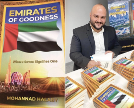 «دبي للثقافة» تستضيف جلسة حول كتاب «إمارات الخير»