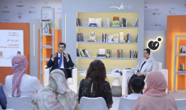 صالون الشارقة الثقافي ينظم جلسة حوارية حول &quot;المثقف المغترب&quot;