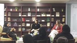 ندوة عن دور التلفزيون في تعزيز القراءة