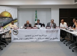 مجمع اللغة العربية بالشارقة يدرب أكاديميين على مهارات التحرير المعجمي