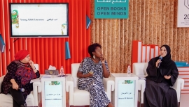 دعوة لاستغلال التكنولوجيا في تحفيز اليافعين على القراءة