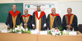 معايير مقترحة للتميّز المؤسسي في الإدارة الجامعية الحكومية في دولة الإمارات