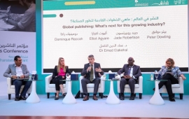 مؤتمر الناشرين يبحث فرص الاستثمار بالتكنولوجيا للارتقاء بصناعة الكتاب