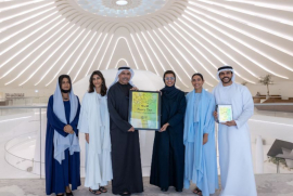 نورة الكعبي تُطلق كتاب "شجرة شعر العالم" نسخة إكسبو 2020 دبي