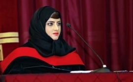 رسالة ماجستير في جامعة عجمان للعلوم والتكنولوجيا بعنوان "المسؤولية الجنائية عن جرائم تلويث البيئة"