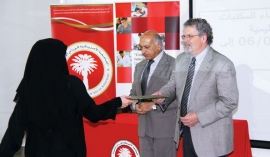 الجامعة الأمريكية في رأس الخيمة تحتفل بتخريج الدفعة الثانية من أمناء المكتبات