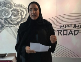 «كتب طريق الحرير».. نافذة على الصين