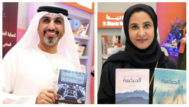 الأدب بطل ركن التوقيعات في معرض الشارقة الدولي للكتاب