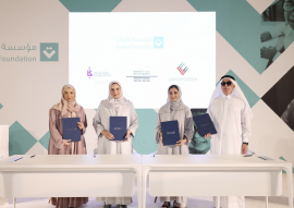 مؤسسة كلمات تعزز مبادراتها لدعم المكفوفين وضعاف البصر عبر امتيازات "معاهدة مراكش"