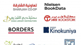 جمعية الناشرين تعزّز حضور الكتاب الإماراتي