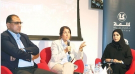 ندوة بـ «سوربون أبوظبي»: «كلمة» نموذج لدعم المترجمين في العالم العربي