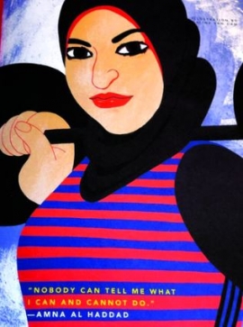 آمنة الحداد .. إماراتية ضمن كتاب قصصي عالمي