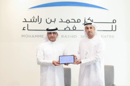 تفاهم لإصدار كتاب يوثق تجربة مركز محمد بن راشد للفضاء