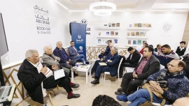 «رحلة إلى مصر».. استشراق أم ولَع ؟