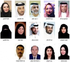 كتاب وأدباء الإمارات يضم 14 عضواً جديداً