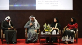 يوم ثقافي إماراتي في الكويت يحتفي بالإبداع