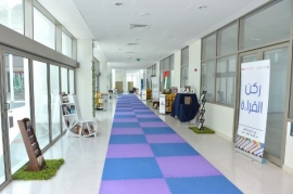 جامعة الإمارات تشجع على القراءة بـ «ممشى»