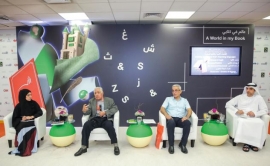 مشاركون في « ندوة الكتابة الأدبية» : الإبداع حالة وليس مجرد لغة