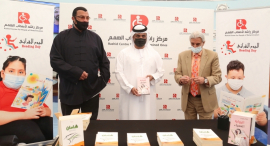 القراءة «كنز» في مركز راشد لأصحاب الهمم بدبي