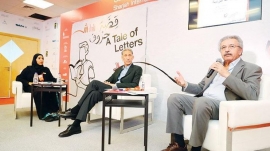 الرفاعي ونصرالله في ندوة إبداعات سردية .. أسئلة الكتابة بين الموهبة والدراسة