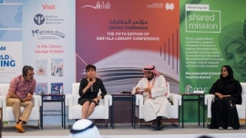 &quot;الشارقة للكتاب&quot; يُبرز أهمية الخيال في الكتابة الإبداعية