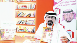 24 كتاباً في القانون والأدب والدراسات