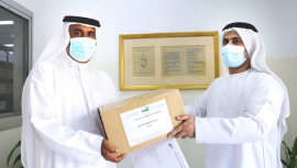 مركز جمعة الماجد يوزع 3 آلاف كتاب على 15 مدرسة تزامنا مع شهر القراءة