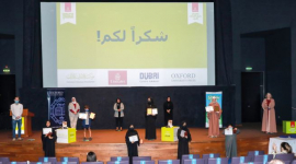 3 مسابقات في «الإمارات للآداب» تبرز مواهب واعدة