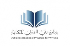 «محمد بن راشد للمعرفة» تطلق ورشتي الكتابة «الإمارات غداً» للأطفال، و«دبي المستقبل» لليافعين في أغسطس 2022