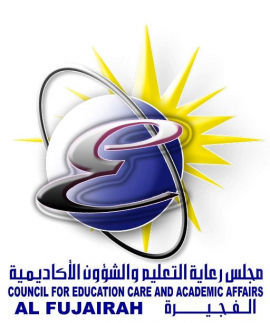 مجلس رعاية التعليم بالفجيرة يطلق مسابقة «اكتب لنقرأ»