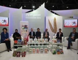 ترجمة عملين أدبيين إماراتيين إلى الصينية «غرفة واحدة لا تكفي» للعميمي و «نهار الظباء» لفاطمة المزروعي