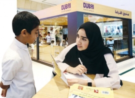 دبي للثقافة تطلق مبادرة «صندوق القراءة»