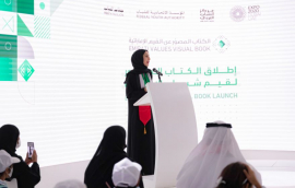 تدشين المشروع في إكسبو 2020 .. شباب الوطن يصممون كتاباً مصوراً عن القيم الإماراتية