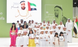 نهيان وسيف بن زايد يشهدان توقيع إصدارات مؤلفين واعدين