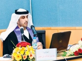 جامعة الشارقة تناقش أول أطروحة دكتوراه في القانون العام