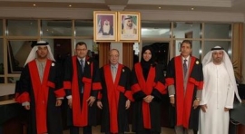 أطروحة بعنوان (حقوق الطفل في القانون الدولي – دراسة مقارنة)