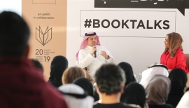 مقهى "الراوي" بالشارقة يستضيف كاتب رواية "موت صغير"