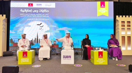 «ليلة إماراتية» برعاية «البيان»: «طيران الإمارات للآداب» ينبش جذور حكايات الرعب في المجتمع