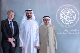 جائزة الشيخ زايد للكتاب تعلن إطلاق مبادرة ترجمة العناوين الفائزة