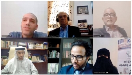 ندوة حول النشر الإلكتروني : الكتاب الورقي لايزال في الصدارة