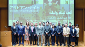 جائزة الشيخ زايد للكتاب تطلق برنامجاً ثقافياً في اليابان لتعزيز التبادل المعرفي