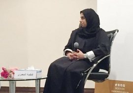 فاطمة المعمري : لا معوقات أمام الأدب النسوي