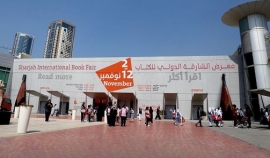 معرض الشارقة الدولي للكتاب يجذب 2.31 مليون زائر ويحقق مبيعات بـ 176 مليون درهم