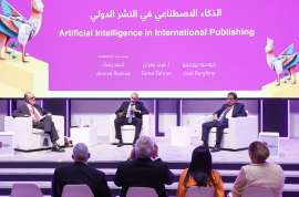 مشاركون في &quot;ابوظبي للكتاب &quot; يتوقعون تأثيرات كبرى للذكاء الاصطناعي في قطاع التأليف