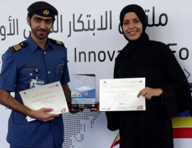 طالبة بجامعة الوصل تبتكر «مكتبة ذكية»