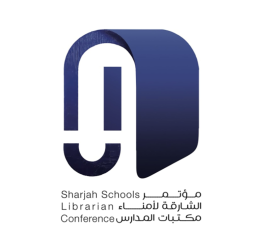 مؤتمر الشارقة لأمناء مكتبات المدارس ينطلق 15 أبريل 2025